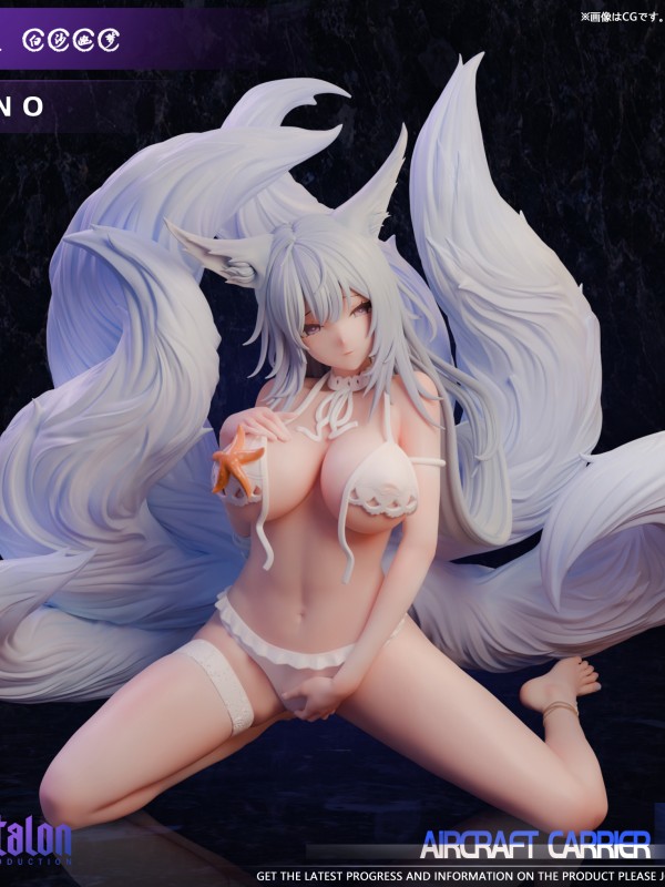Dirty pockets x Dtalon Studio Azur Lane Shinano Hot Sexy 1/6 Statue